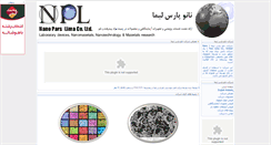 Desktop Screenshot of nano24.ir